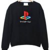 Playstation Japanese Katakana Sweatshirt   SU