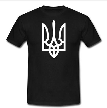 Tryzub Ukrainian T shirt