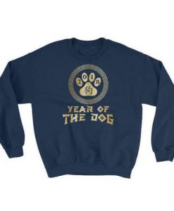 Year Of The Dog Sweatshirt