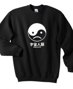 Yin Yang Tokillastar Sweatshirt